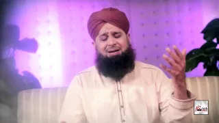 Download MERA DIL AUR MERI JAAN - ALHAJJ MUHAMMAD OWAIS RAZA QADRI - OFFICIAL HD VIDEO - HI-TECH ISLAMIC MP3