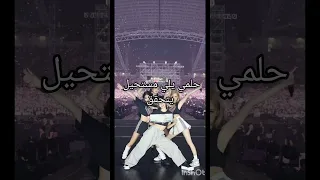 ديني ما يسمح لي           دندنها