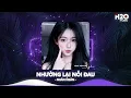 Lagu NHẠC REMIX TIKTOK TRIỆU VIEW - BXH Nhạc Trẻ Remix Hay Nhất Hiện Nay🎼Top 20 Nhạc TikTok Hay 2026