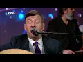 Metin Şentürk - Allah Biliyor (Mehmet'in Gezegeni)