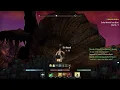 Apocrypha treasure map 2 - ESO