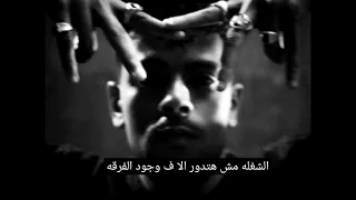                         عفروتو   هنفنطظوك                  دندنها