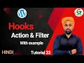 Plugins Development Hooks Action Filter WordPress Guri Web Developer