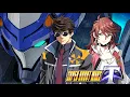 Download Lagu Super Robot Wars T ost - Shori to Asu o Kasanete