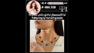 امم   الهدف    يارب دعم قووي              اكسبلور  شلتنا             اعتني  دويتو  اهميه  ترند دندنها