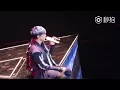 林俊杰，超近距离2018上海演唱会，《Love U U》
