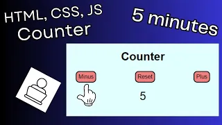 Counter app in JavaScript for Absolute Beginners 5 minutes