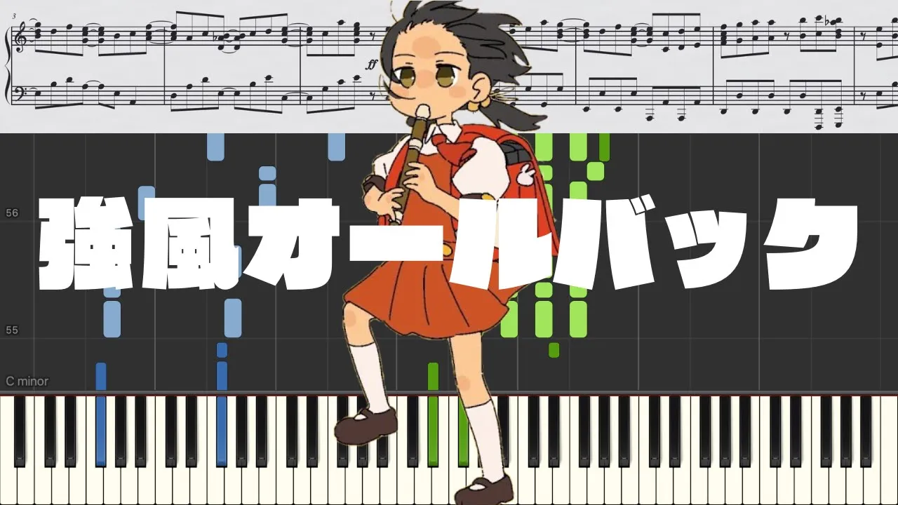 【ピアノ×ボカロ】いますぐ弾きたい超人気曲の動画＆楽譜を厳選！