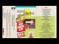 Download Lagu ADE MANUHUTU TIUPLAH SANGKAKALA DI SION (FULL CD)