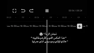 ارقى مكس ام كلثوم هاذي ليلتي وموسيقى انتي عمري      للطلب بدون حقوق  دندنها