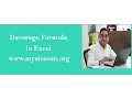 Daverage Formula in Excel