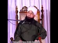 Download Lagu Hazrat Nizamuddin Auliya Ka Mehboobe Elahi Banne Ka Waqiya By Allama Muhammad Raza Saqib Mustafa