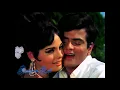 Download Lagu Rut Beqaraar Hai Shaam E Bahaar Hai - Maa Aur Mamta (1970) - Rafi \u0026 Lata