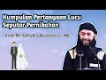 Download Lagu [FULL]  Kumpulan Pertanyaan Lucu Seputar Pernikahan || Ustadz DR. Syafiq Riza Basalamah, Lc,. MA