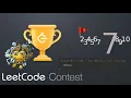 LeetCode Contest Corner 352 Longest Even Odd Subarray With Threshold