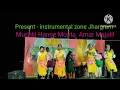Download Lagu Muchki Hanse Monta Amar Mojali | মুচকি হাসে মনটা ... Instrumental zone Jhargram