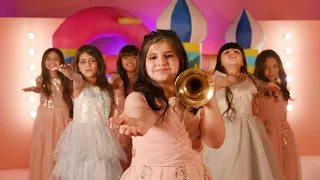 كليب استعدوا للعيد خمسة أضواء Music Video 