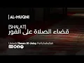 Download Lagu 🔴[LIVE] (1403) AL-MUQNI' - [SHALAT] - قضاء الصلاة على الفور