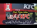 KFC Jobs 2026 How To Apply KFC Part Time Jobs 2026 KFC Recruitment KFC Careers KFC Vacancy