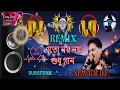 Download Lagu Eto Noi Noi Sudu Gaan DJ Song | Kumar Sanu Song | Bengali Romantic Song | #bengali |#bengalidjremix