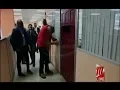 Police Search Express
