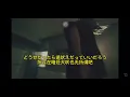 米津玄师/loser/中日歌詞/富含完整MV