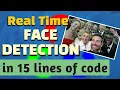 Face Detection using OpenCV Python Beginner s Project