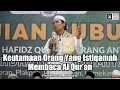 Download Lagu Keutamaan Orang Yang Istiqamah Membaca Al Quran | Ustadz Abdul Somad