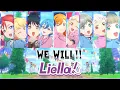 Download Lagu WE WILL!! - Liella! 𐐪 SHORT! ROM/ENG/ID LYRICS 𐑂