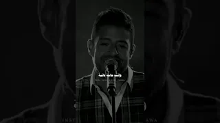 اغاني محمد حماقي حاجة مستخبية الناس فعيني حاجة وانت حاجة تانية عندك مشاعري حتى خدها واسألها 