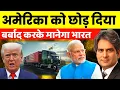 16 November 2025 | Aaj Ki 25 Sabse Badi Breaking News, Bharat Ki Taza Khabrein | Decode With Sudhir