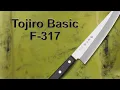 Download Lagu Tojiro Basic F-317