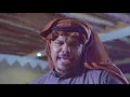 تمرجل - طارق الحربي 2018