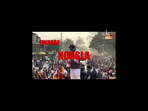 Leadership that builds trust through results. #AssamRisingWithHimanta