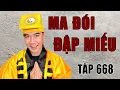 Lagu 3 DUY KỂ CHUYỆN MA - MA ĐÓI ĐẬP MIẾU | TUYỂN TẬP TRUYỆN MA MỚI NHẤT CỦA CHÚ 3 DUY