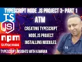 TypeScript basics Node js project ATM part 1
