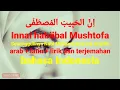 Download Lagu Innal habibal musthofa lirik Arab latin dan terjemahan