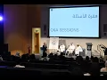 UAE Culture Through the Al Durour Calendar A Glimpse at the Way of Life in the Past and Present