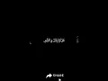 Download Lagu #The Holy Quran #surah\