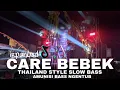 Download Lagu DJ CARE BEBEK THAILAND STYLE HORE SLOW  COCOK BUAT KARNAVAL 2023 69 PROJECT