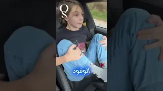 هل هذة سيارة بورش   أم مكوك فضائي                         دندنها