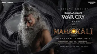 MAHAKALI: Shukracharya's War Cry (Telugu)| Akshaye Khanna, Sriya Reddy | Prasanth Varma | RKD |Puja