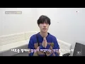 Download Lagu YG보석함 [DIARY CAM - EP.2] A#1 방예담 (BANG YEDAM)