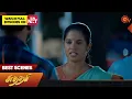 Lagu Sundari - Best Scenes | 14 Sep 2023 | Sun TV | Tamil Serial