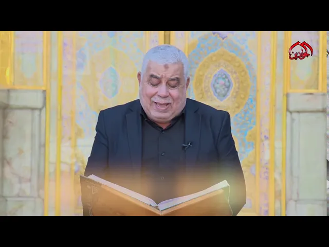 ⁣تلاوة مباركة من آيات الذكر الحكيم سورة (النحل) آية (51-64) بصوت القارئ السيد|| عبد الكريم قاسم ||