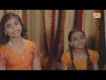 Ram Ram Jai Raja Ram | Ram Bhajan | Students Of Ajivasan Music Academy | Ram Bhakti Song 2024