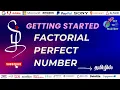 Factorial Perfect Number Geeks For Geeks Version