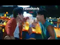 Kacha Nontanun จะไม่บอกใครละกันว่าเธอชอบฉันก่อน(Secret)Bad Buddy Series OST