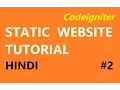 HINDI - Create Static Pages in Codeigniter Basic Website