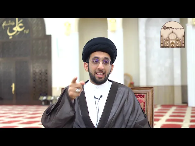 ⁣الاحتفال بالسنة الميلادية - سماحة السيد موسى العلي